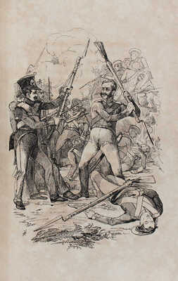 Марин А.Н. Краткий очерк истории лейб-гвардии Финляндского полка... Кн. 1–2. СПб., 1846.